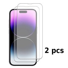 Displayschutz Panzerfolie