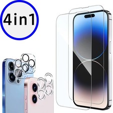 Display Panzerfolie Schutzglas